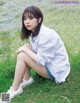 Yuki Yoda 与田祐希, FRIDAY 2021.08.20 (フライデー 2021年8月20日号)