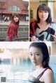 A collage of photos of a woman in a swimming pool.