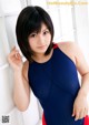 Mai Koide - Wrongway Bokep Xxx